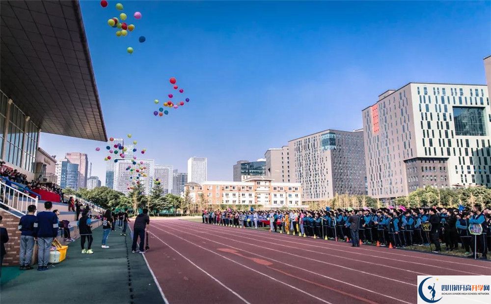 成都美視國際學校2020年怎么報名？