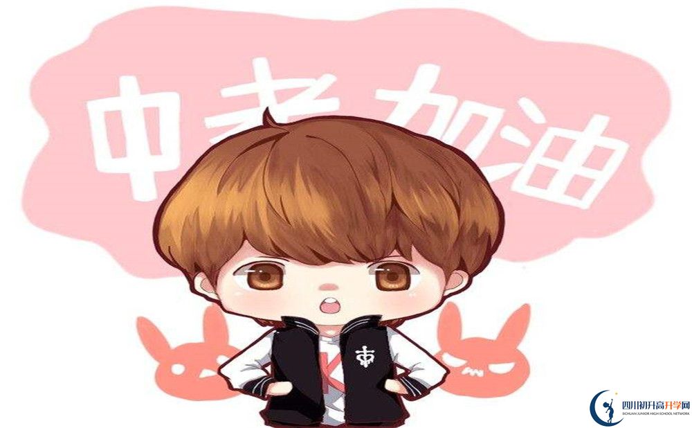 2020年玉林中學(xué)高中部怎么樣？