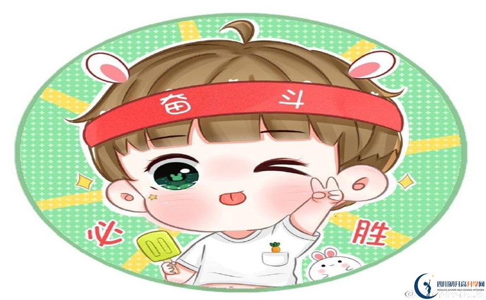 2020年成都玉林中學(xué)肖家河校區(qū)怎么樣？
