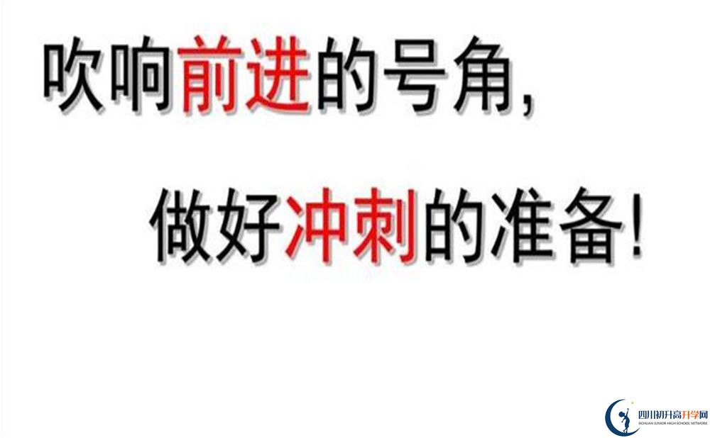 2020年玉林高中肖家河校區(qū)怎么樣？