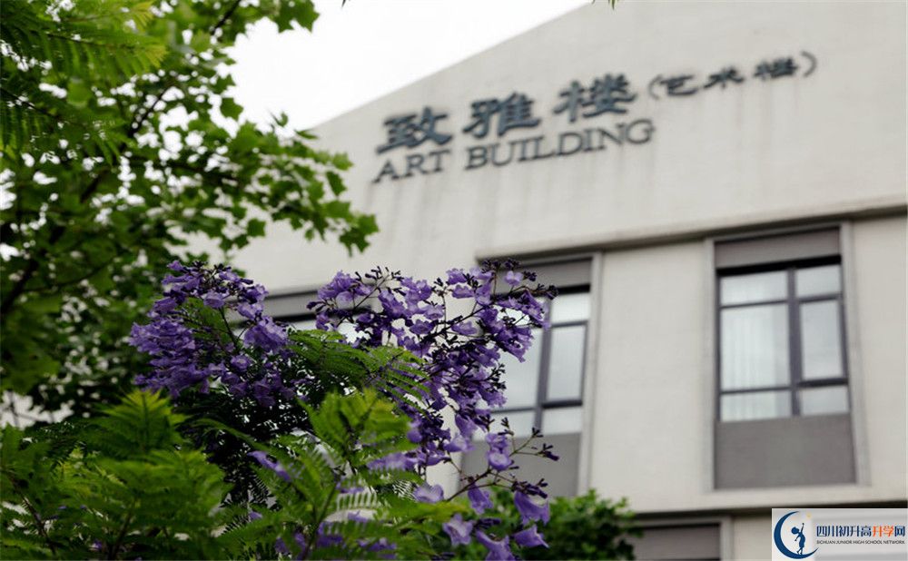 成都實(shí)驗(yàn)外國語學(xué)校西區(qū)在哪里？