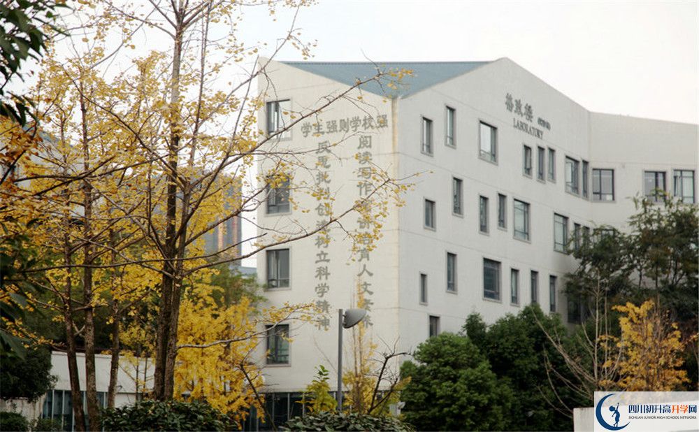 2020年成都實外西區(qū)住宿條件怎么樣？