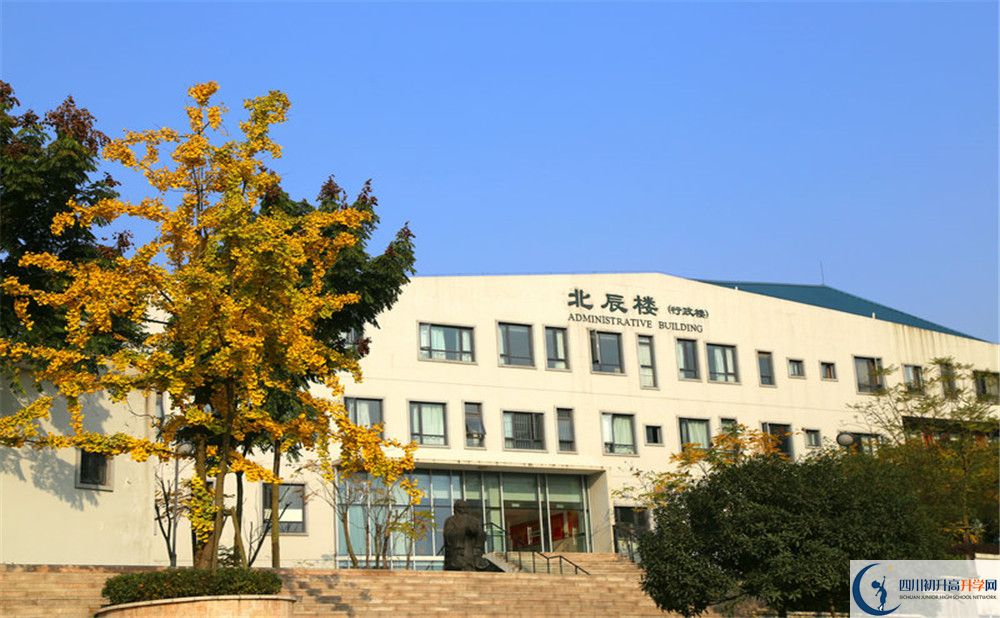 成都實驗外國語學校西區(qū)招生辦電話是多少？
