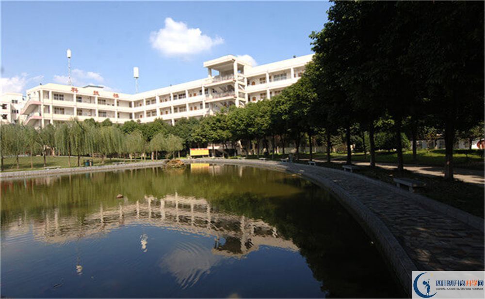 溫江二中2020年學(xué)費(fèi)多少錢(qián)？
