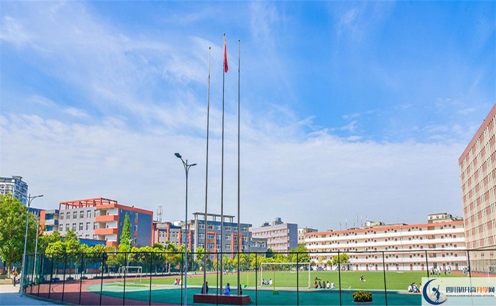 成都川科外國語學(xué)校2020年高中報名怎么報？
