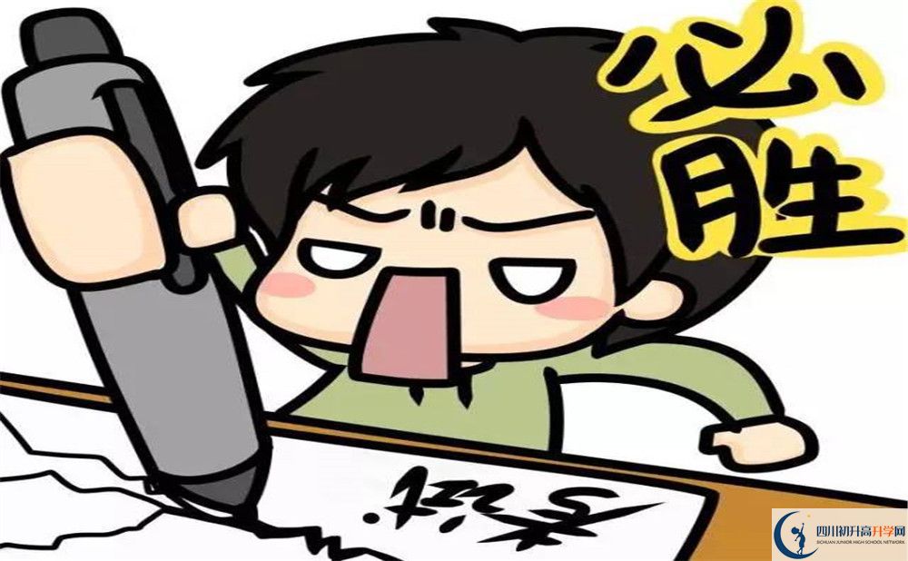 都江堰八一聚源高級中學電話是多少？