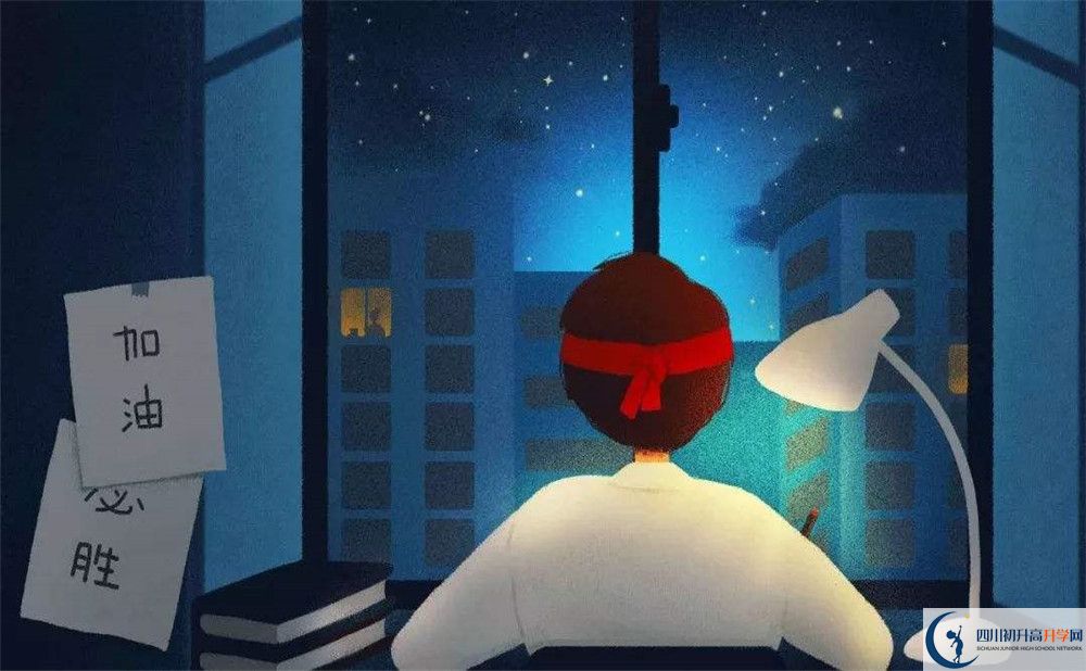 新津中學(xué)招生辦電話號碼是多少？