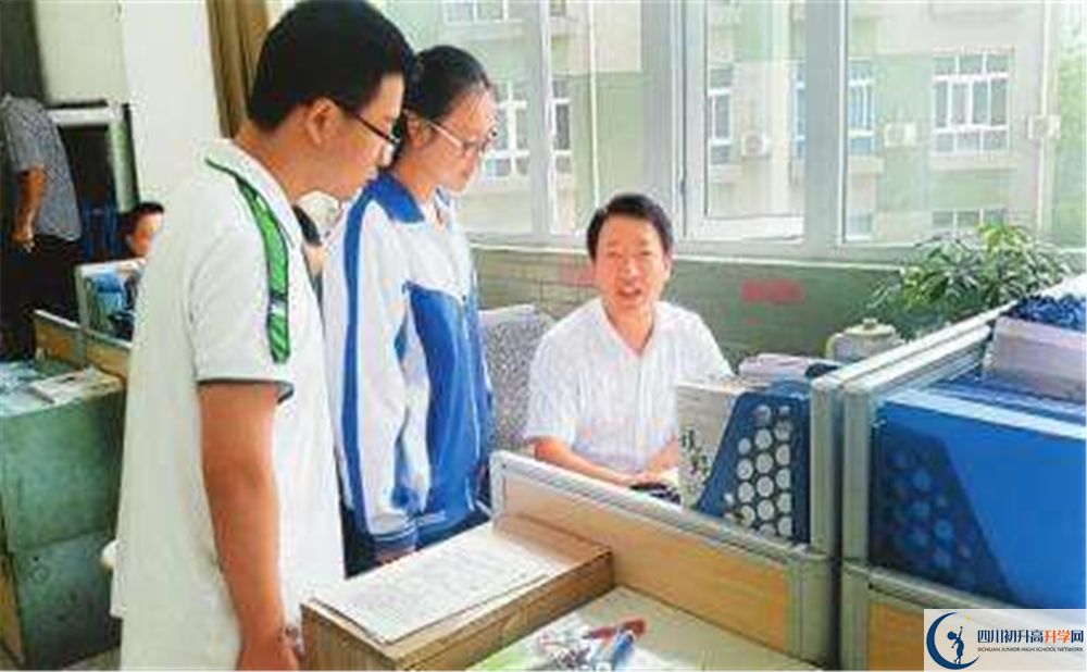 成都17中2020年排名第幾？