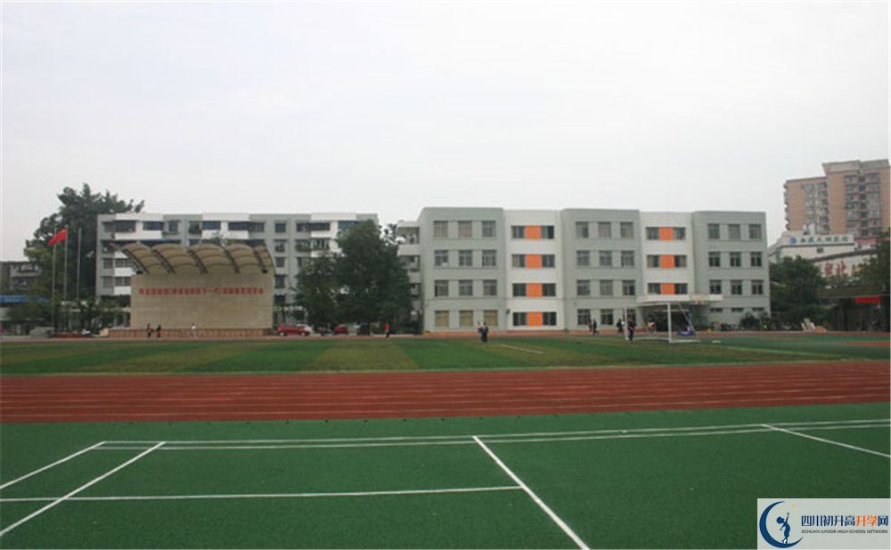 鐵路中學(xué)地址在哪里？