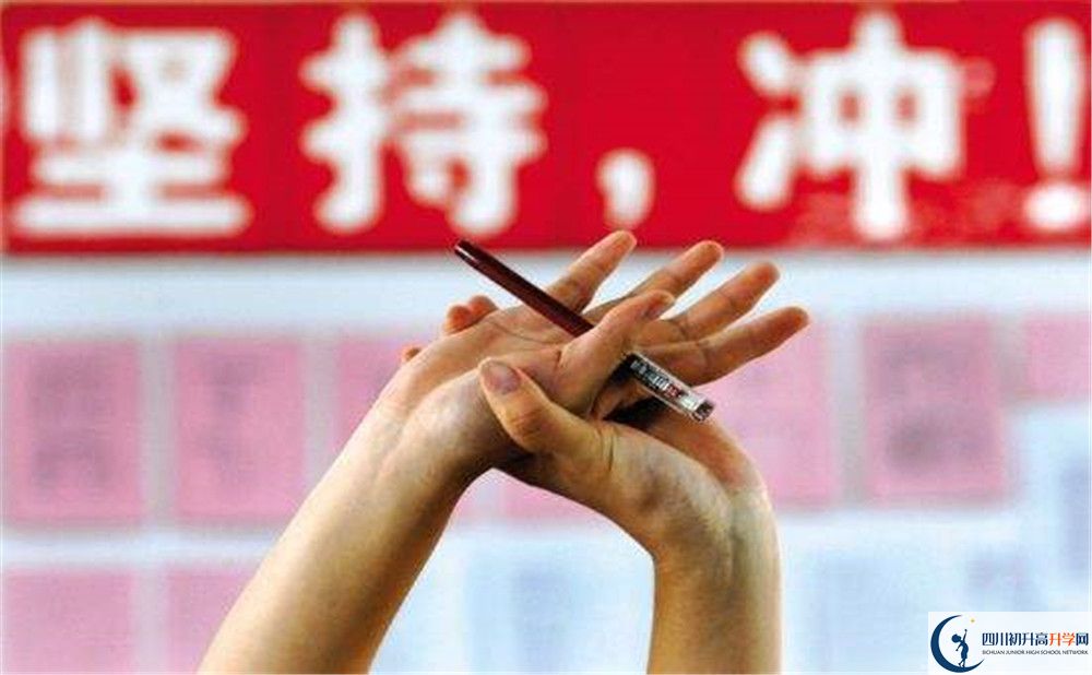 2020年成都市第二十中學校高中部住宿怎么樣？