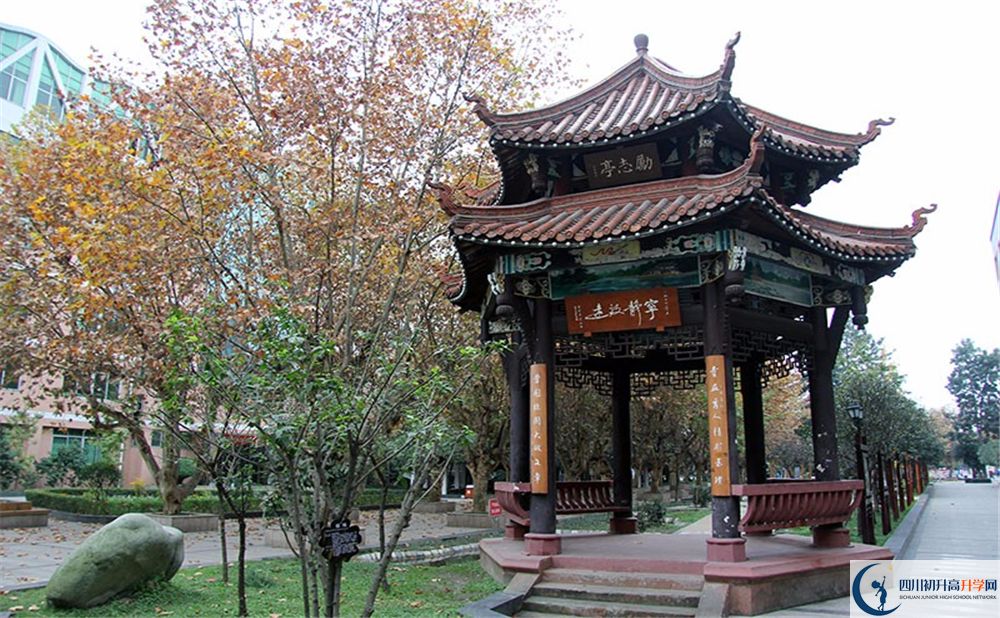 中和中學(xué)2020年中考成績好不好？