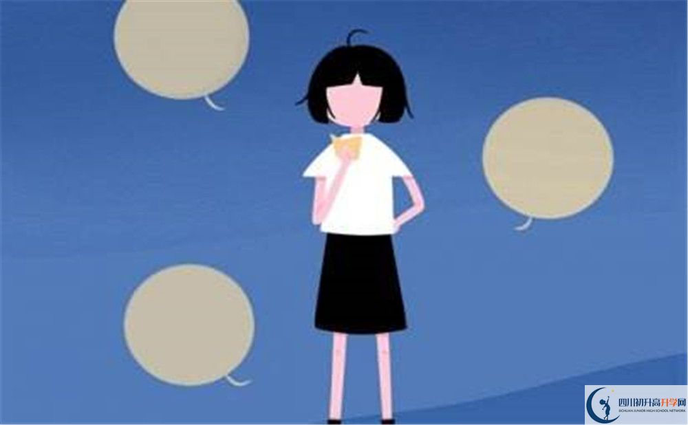 2020年金堂中學(xué)在哪里？