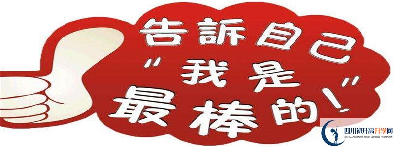 2021年中江實驗中學(xué)升學(xué)率怎么樣？