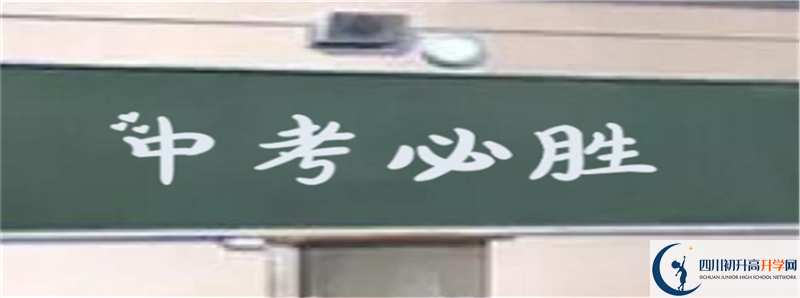 2021年成都美視國際學(xué)校怎么樣？