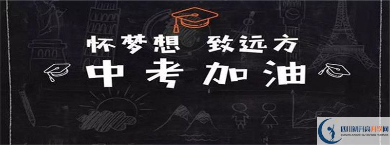 樹德博瑞實(shí)驗(yàn)學(xué)校高中部地址在哪里？