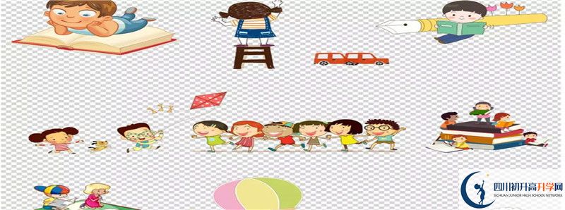 2021年四川師范大學(xué)實(shí)驗(yàn)外國語學(xué)校住宿費(fèi)用是多少？