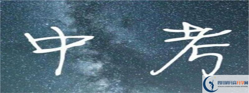 樹(shù)德懷遠(yuǎn)中學(xué)2021清華北大錄取學(xué)生多少？