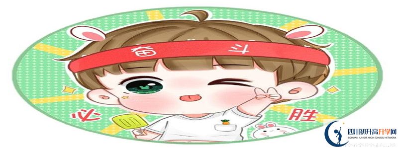 賈家中學(xué)2021清華北大錄取學(xué)生多少？