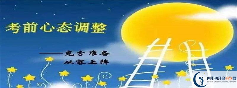 育才學(xué)校2021清華北大錄取學(xué)生多少？