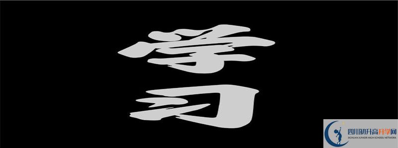 去年金堂實驗中學(xué)的本科升學(xué)率是多少？