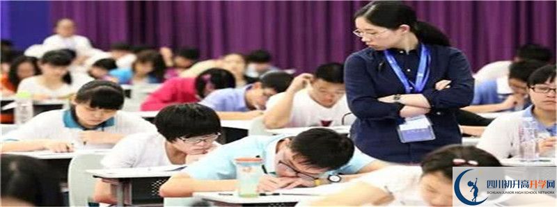 武勝中學怎么樣，好嗎？