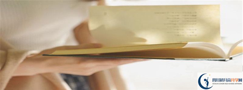 2021年香城中學(xué)招生條件有何變化？