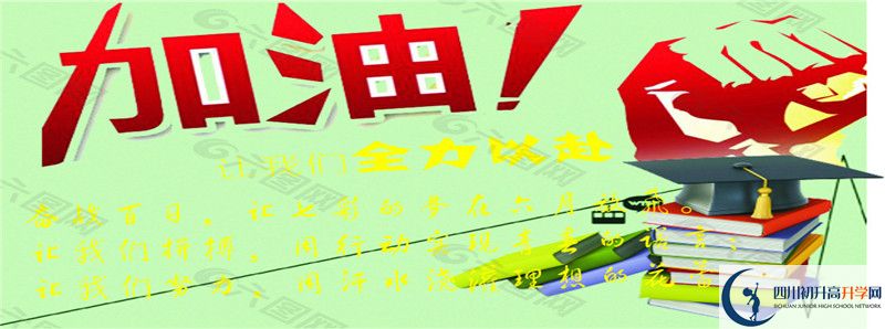 今年高考平樂中學(xué)上重本有多少人？
