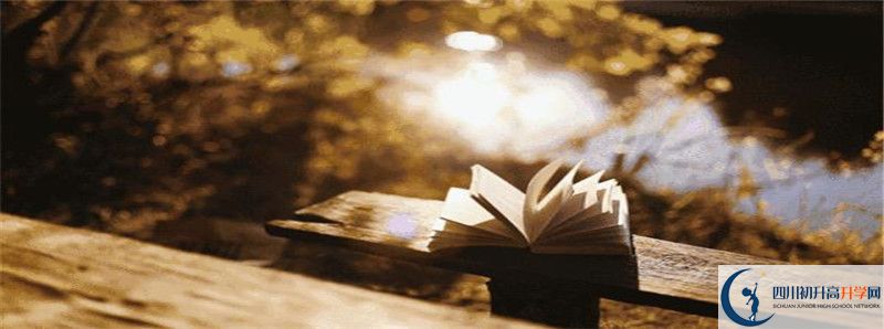 眉山永壽高中2021年清華北大人數(shù)有多少？