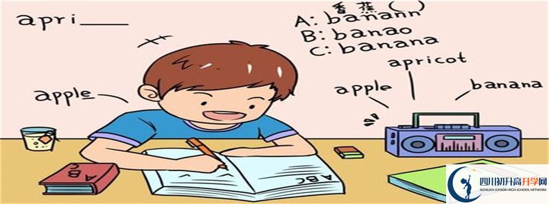 西昌市第一中學(xué)的高中住宿怎么樣？