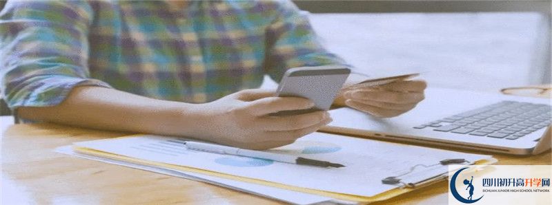 2022年成都高新實驗中學(xué)招生人數(shù)是多少？