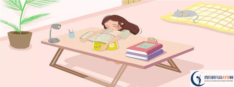 2022年沫若中學(xué)招生計(jì)劃是多少？