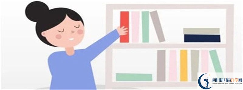 2022年仁壽第一高級中學學費是多少？