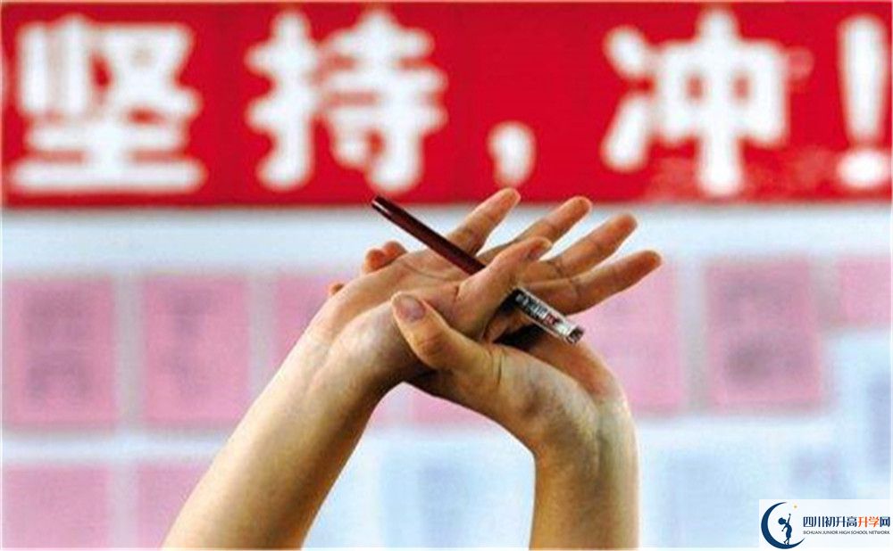 巴中市建文中學(xué)地址在哪里？