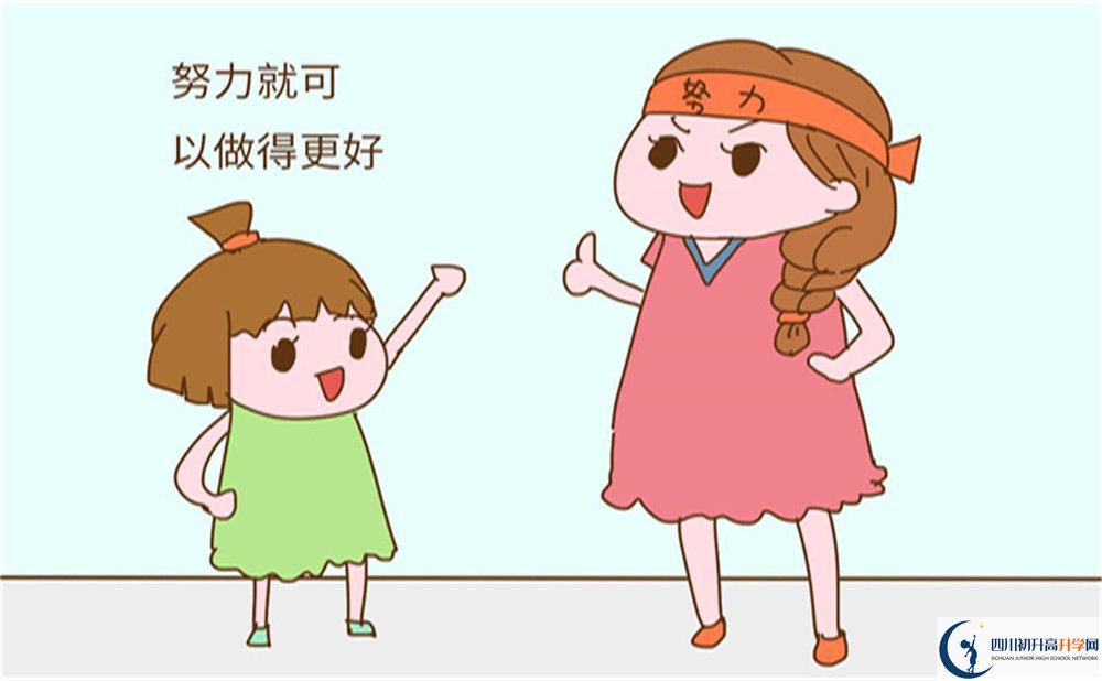 成都市成都城投菁芙蓉驛都學(xué)校招辦電話是多少？