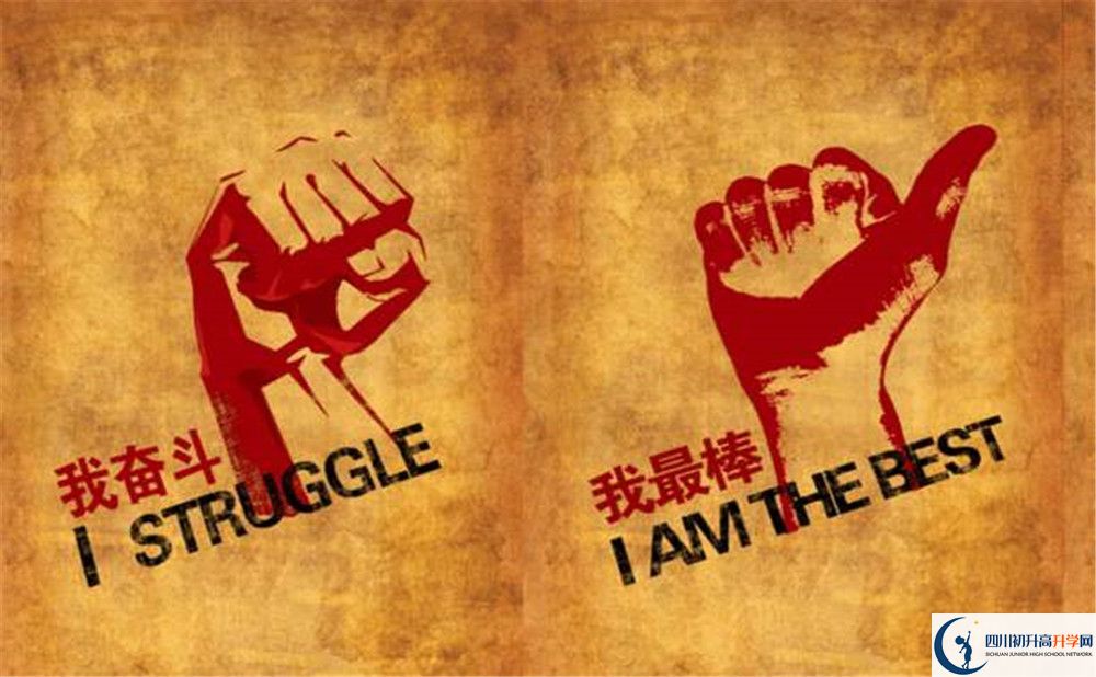 2023年成都市北二外成都附中考清華北大人數(shù)有多少？