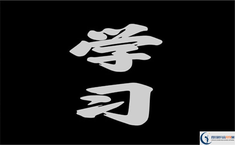2023年成都市崇慶中學考清華北大人數(shù)有多少？