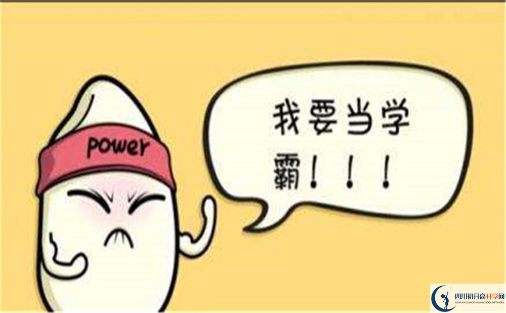2022年涼山州寧南中學(xué)是否還進行成都二診考試？