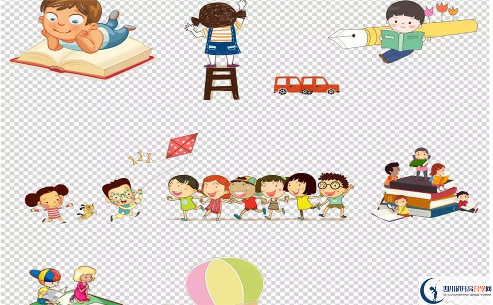 2022年南充市蓬安縣徐家中學(xué)高一分班嗎？