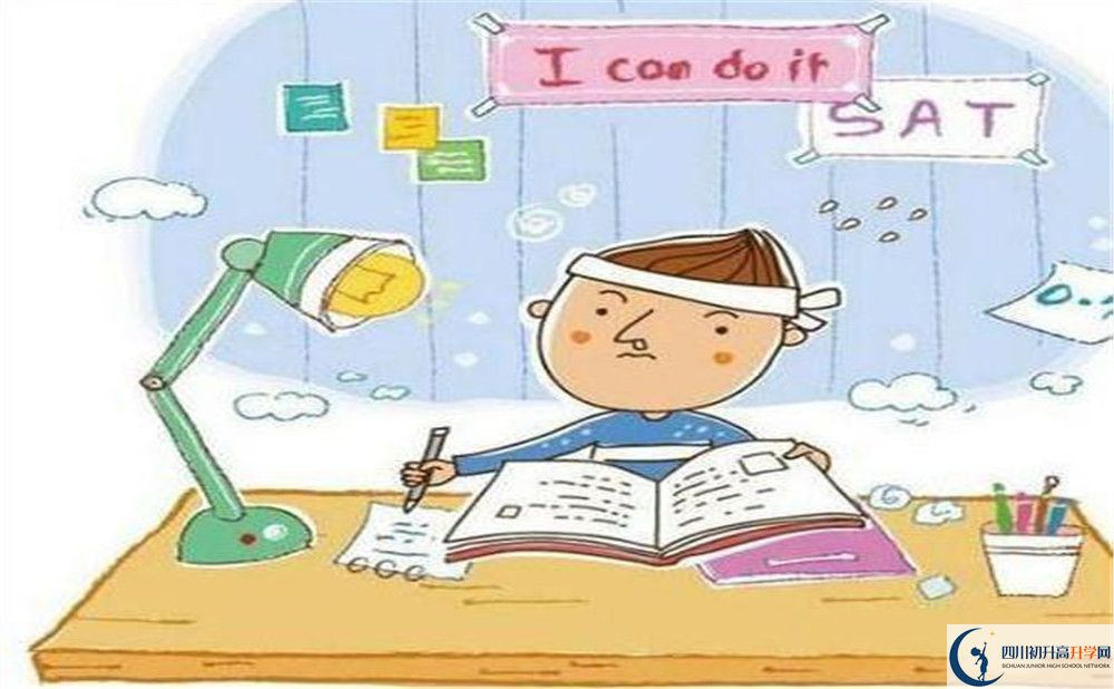 2022年廣安市中考差點(diǎn)分怎么進(jìn)重點(diǎn)高中？